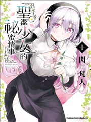 名侦探柯南