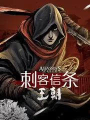 厨房相对论美食综艺全集在线观看